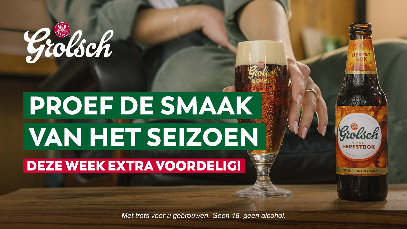 Grolsch W48