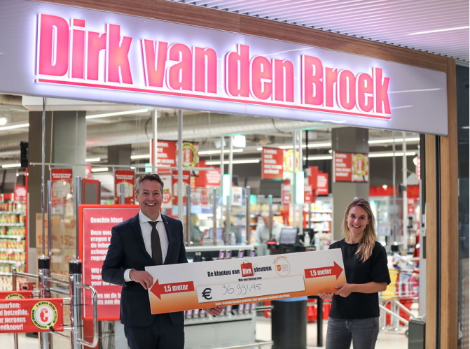 Afbeelding Maxima